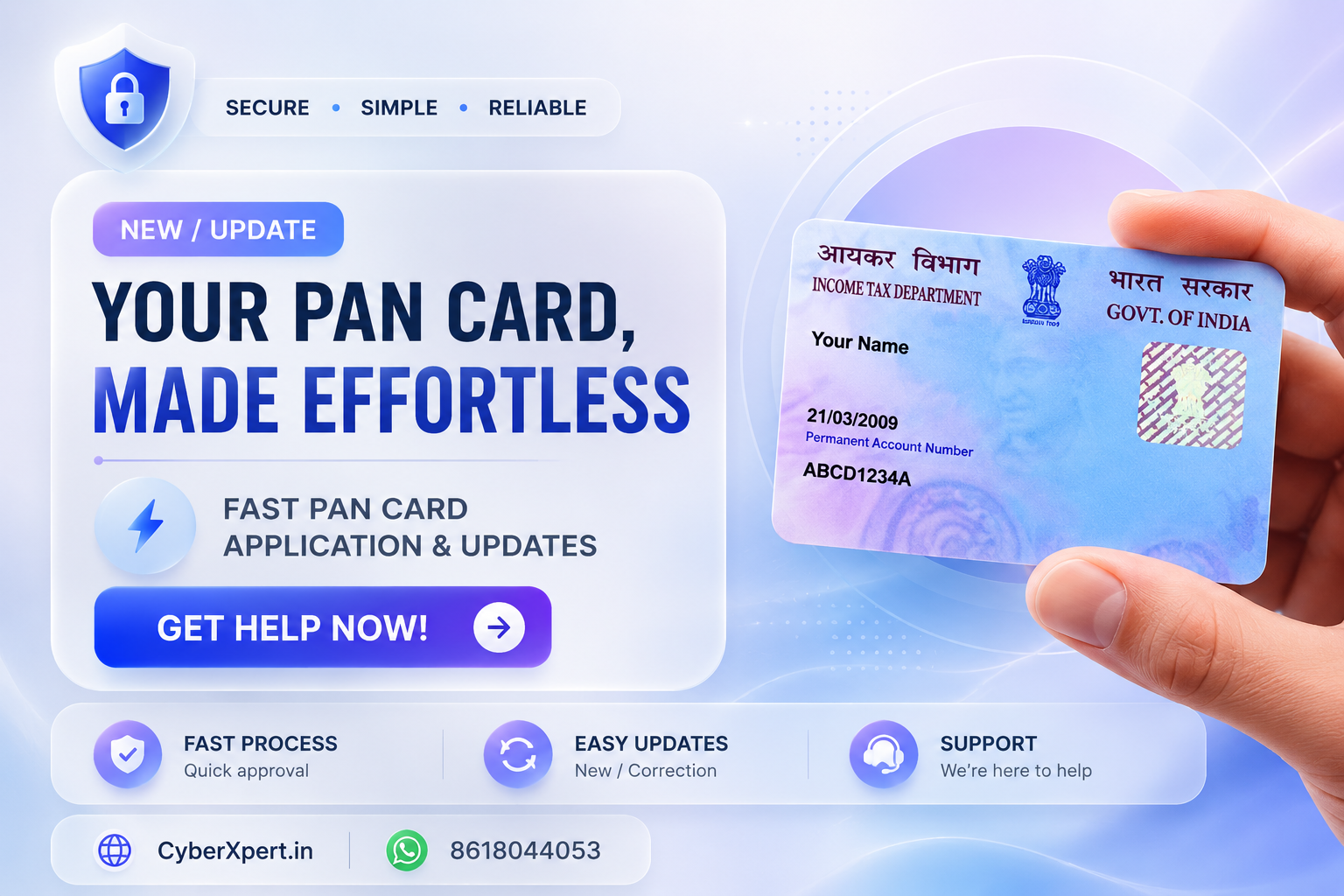 Pan Card