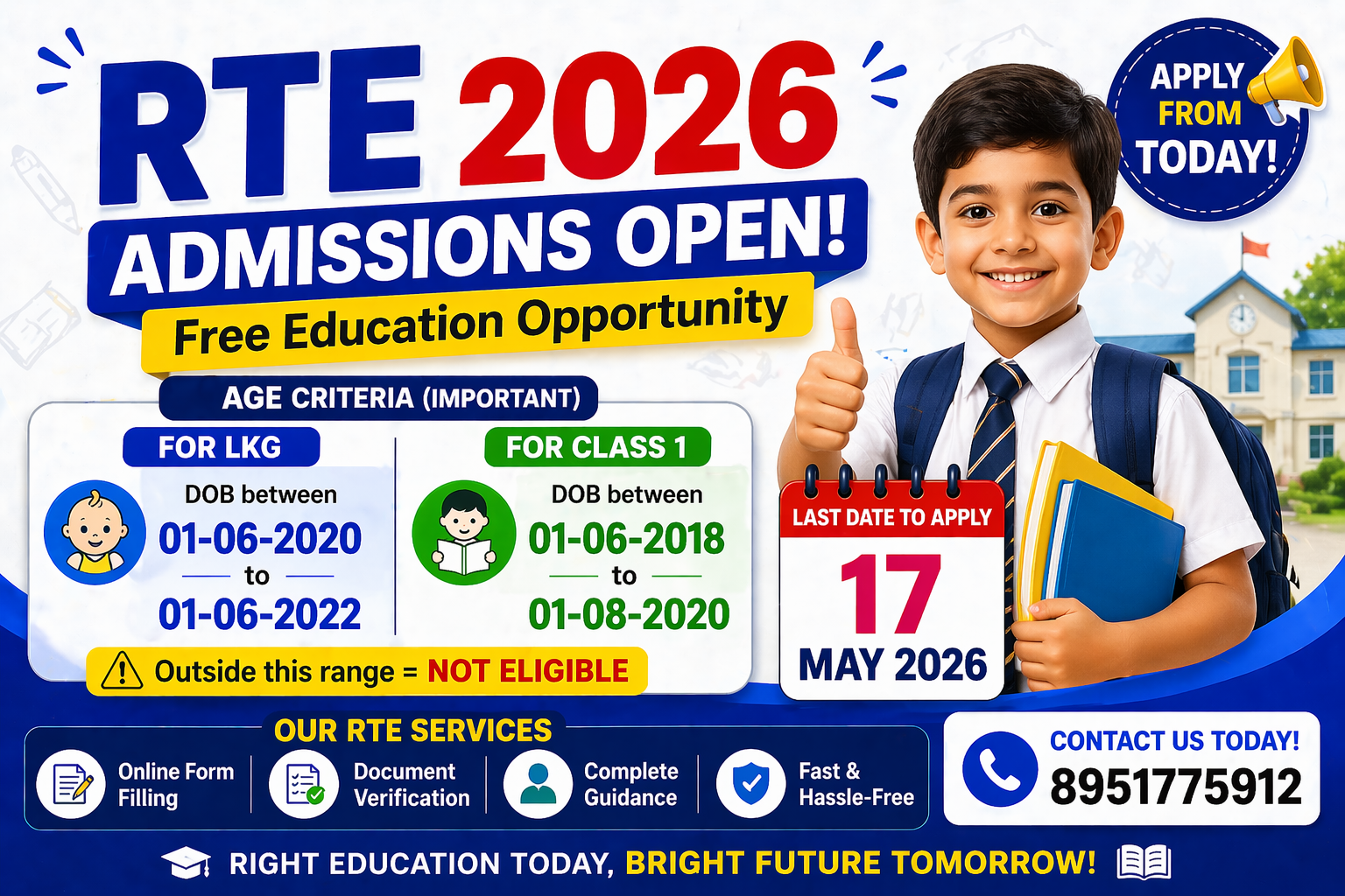 RTE 2026