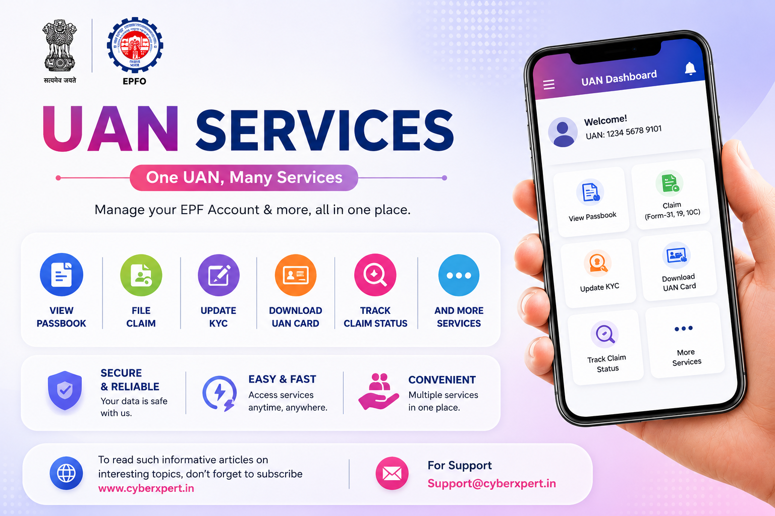 UAN Services