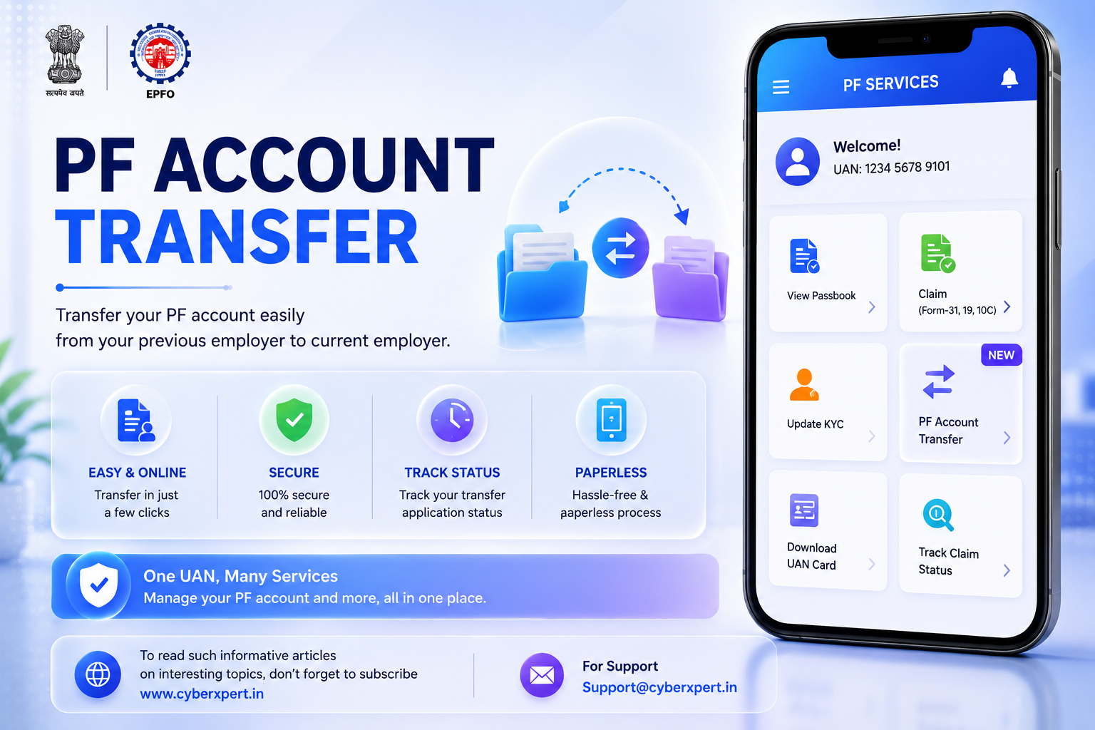 PF Account Transfer