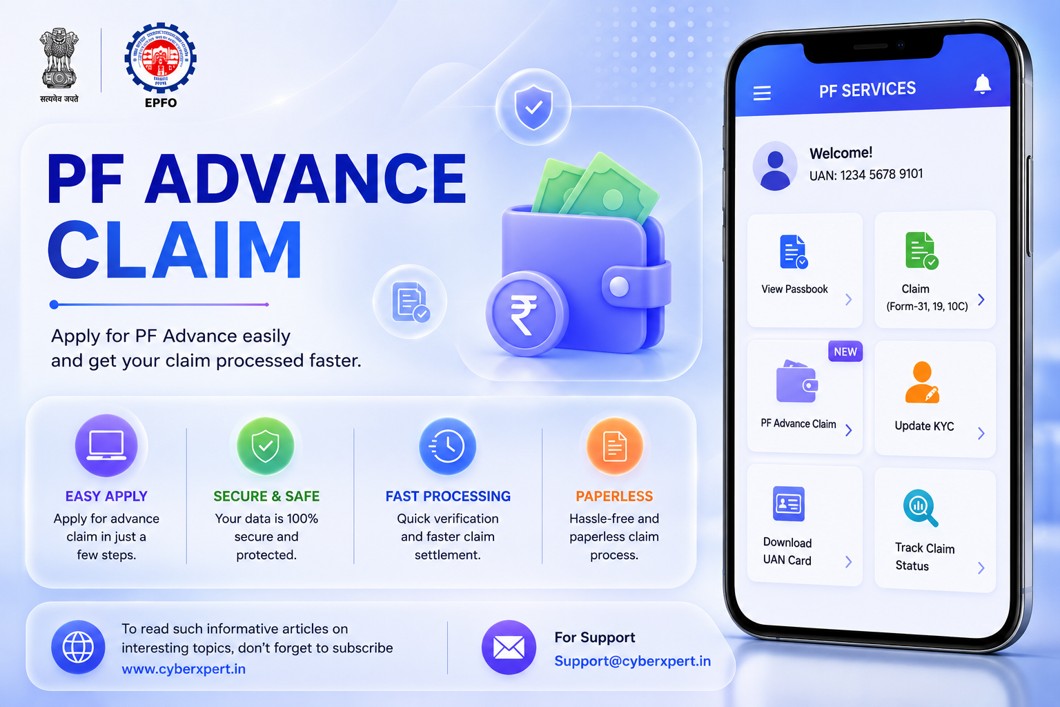 PF Advance Claim