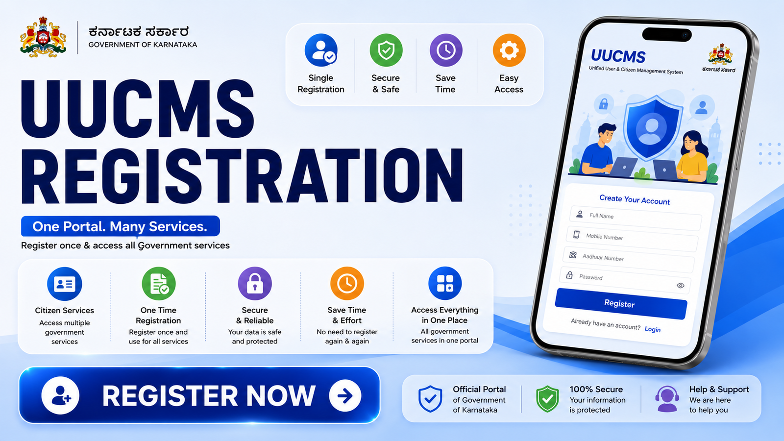 UUCMS Registration