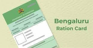 BPL Card Re-Print