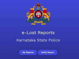 E - Lost